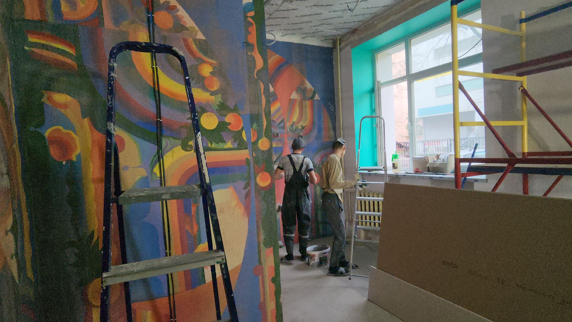 Люберцы, библиотека бригантина, ремонт,