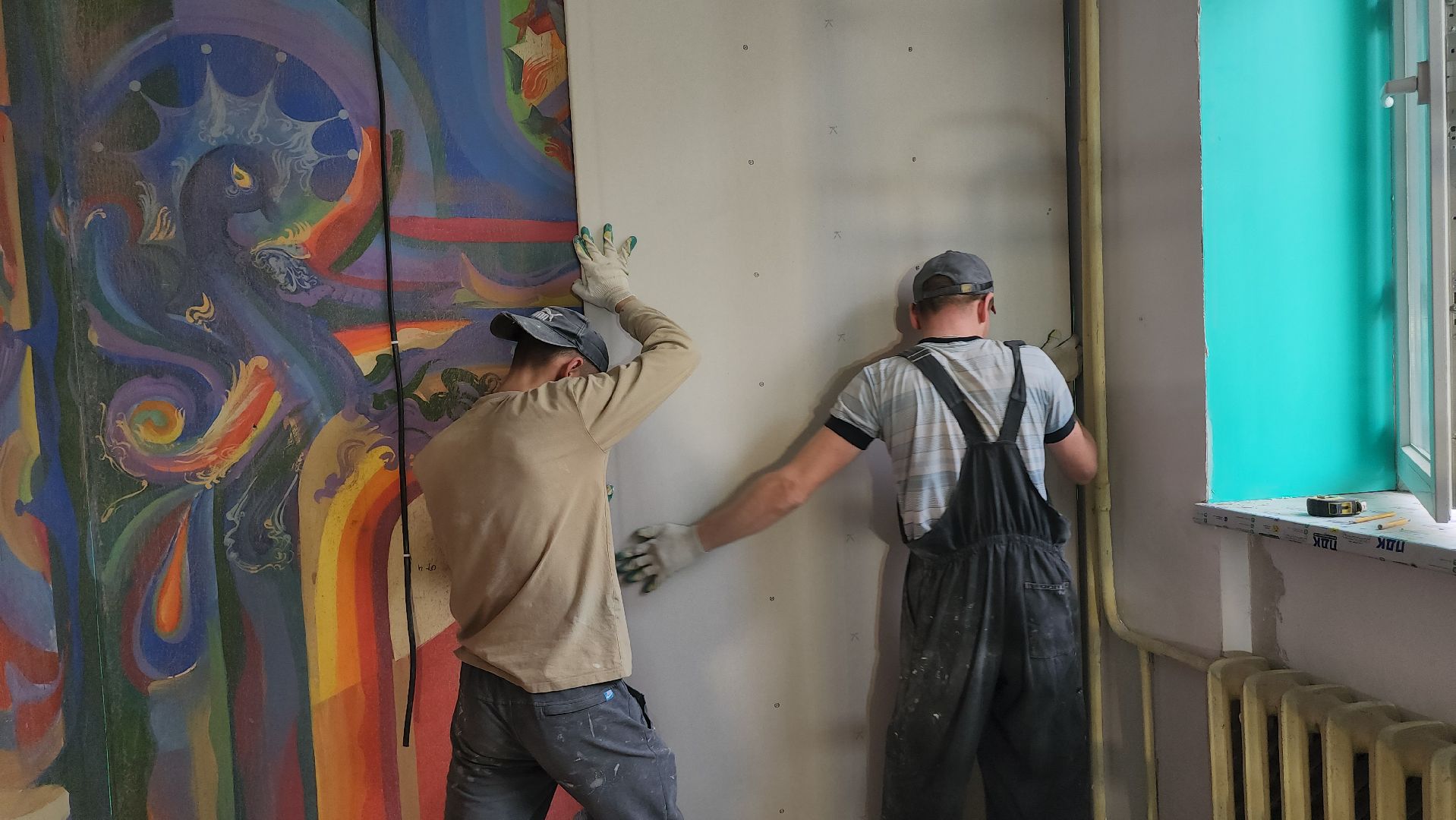 Люберцы, библиотека бригантина, ремонт,