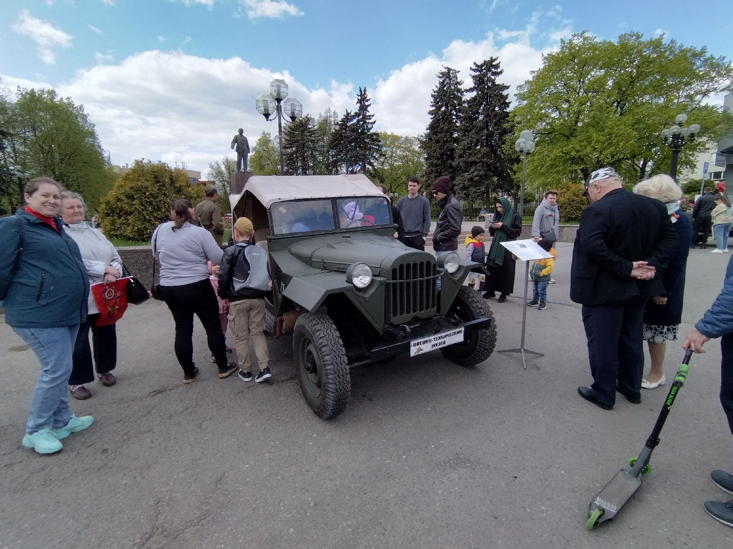 9 мая, День Победы, Мытищи