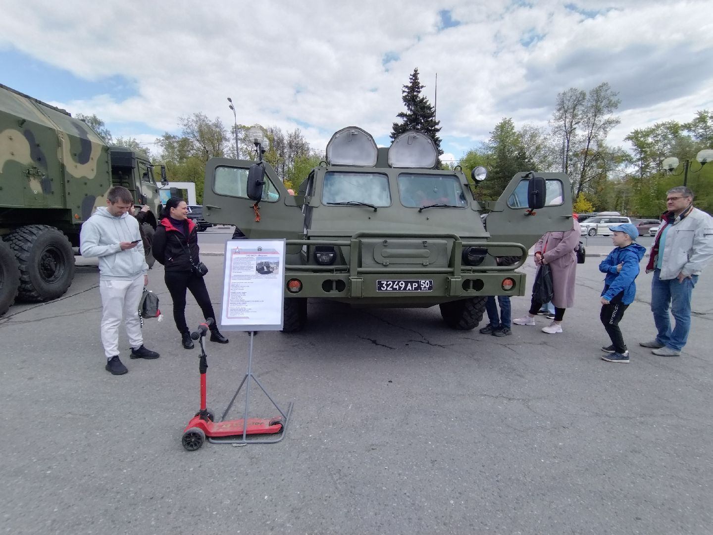 9 мая, День Победы, Мытищи