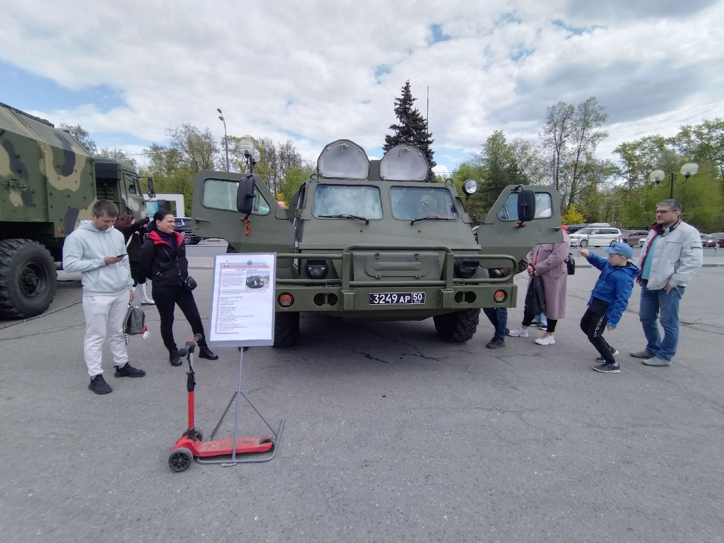 9 мая, День Победы, Мытищи