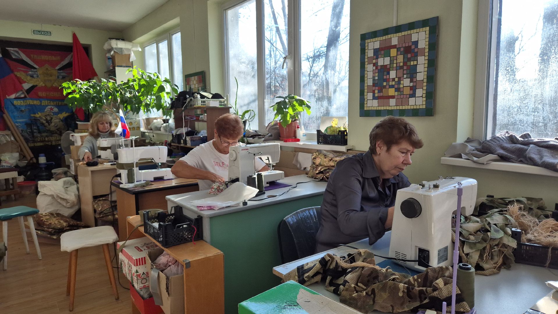 орехово-зуево, маскировочные сети, помощь бойцам сво,