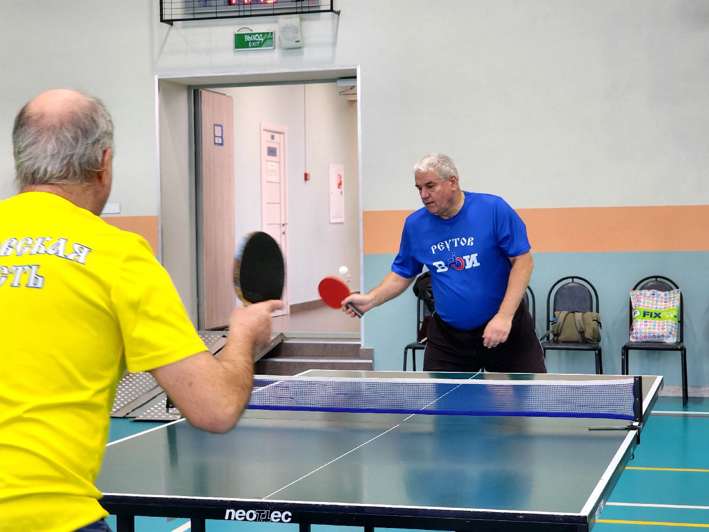 спорт, овз, спартакиада, настольные игры, инвалидность,