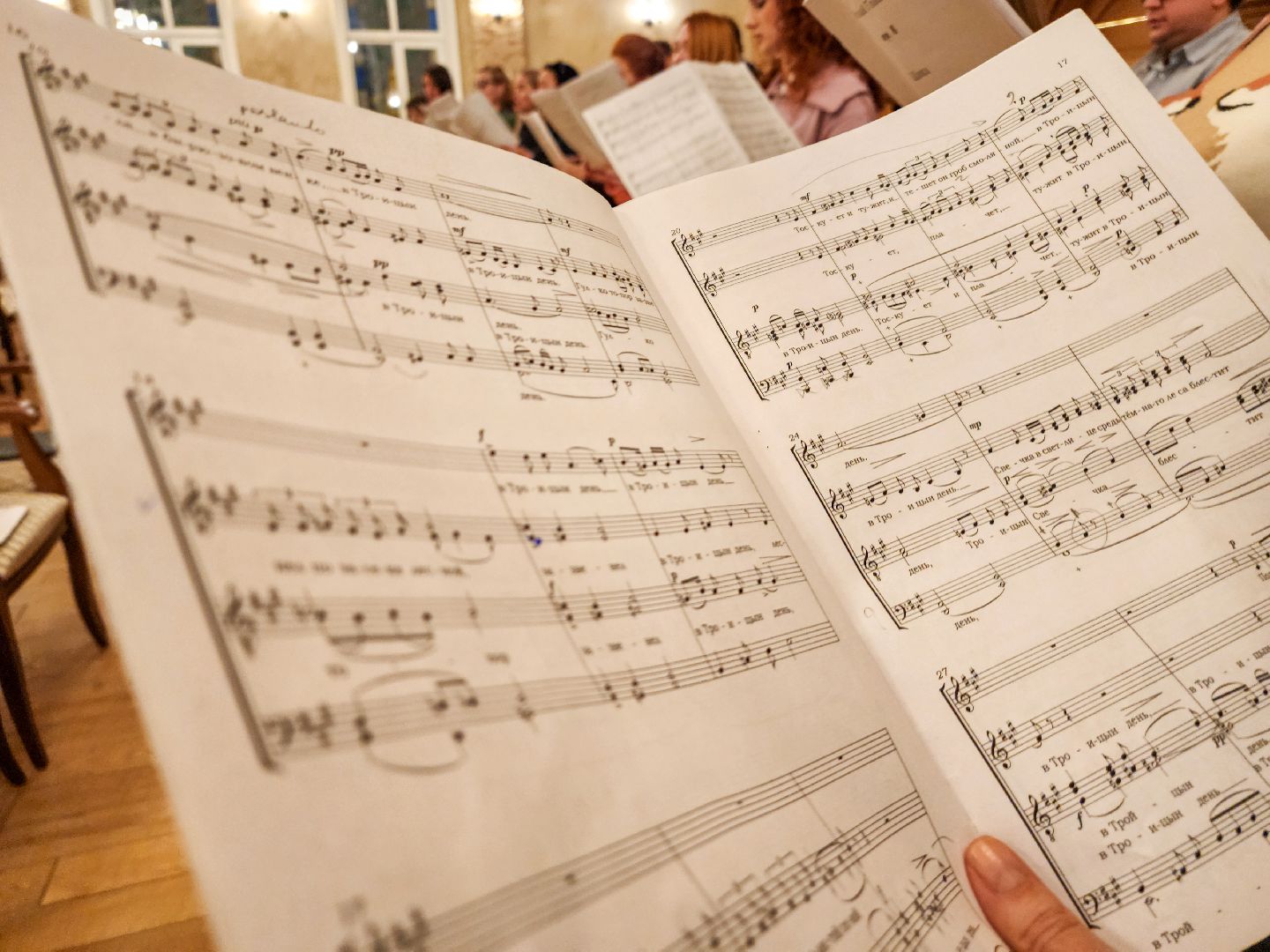 Подольск, Голованов, агафонниковские вечера, Подольская филармония, академический хор,