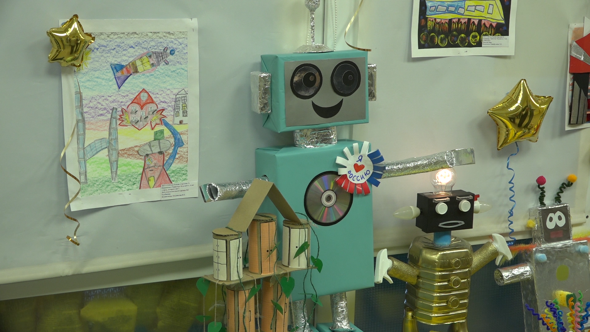 школа Попова, Власиха творчество детей, детский творческий конкурс, школа Перспектива, детский сад власиха,вперед в будущее,