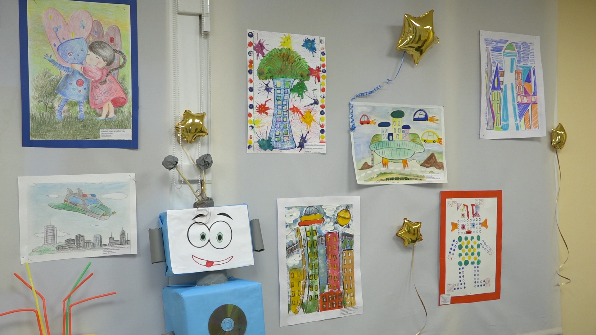 школа Попова, Власиха творчество детей, детский творческий конкурс, школа Перспектива, детский сад власиха,вперед в будущее,