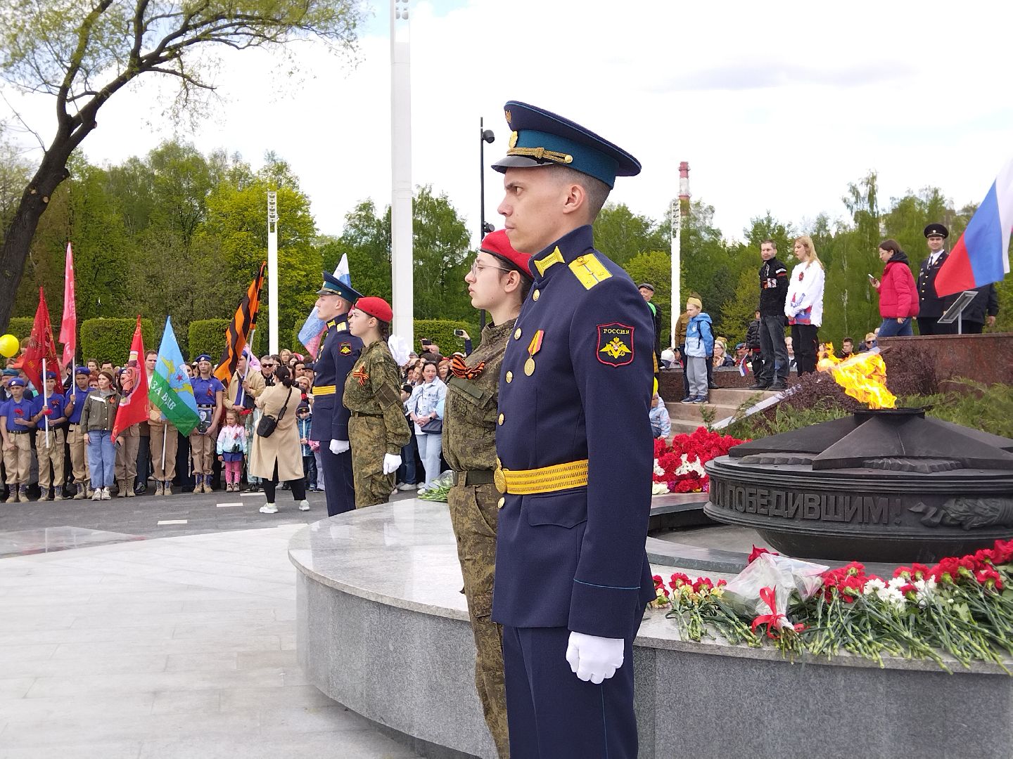 9 мая, День Победы, Мытищи, Вечный огонь