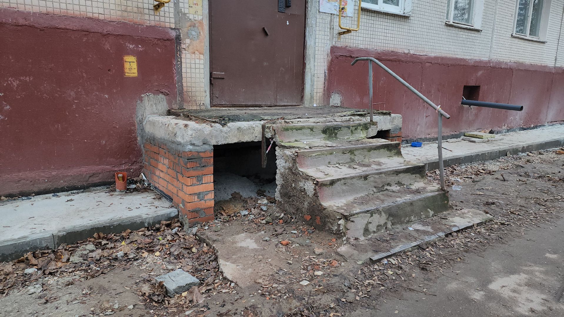 кашира, капитальный ремонт, кровля, фасад, отмостка, жкх,