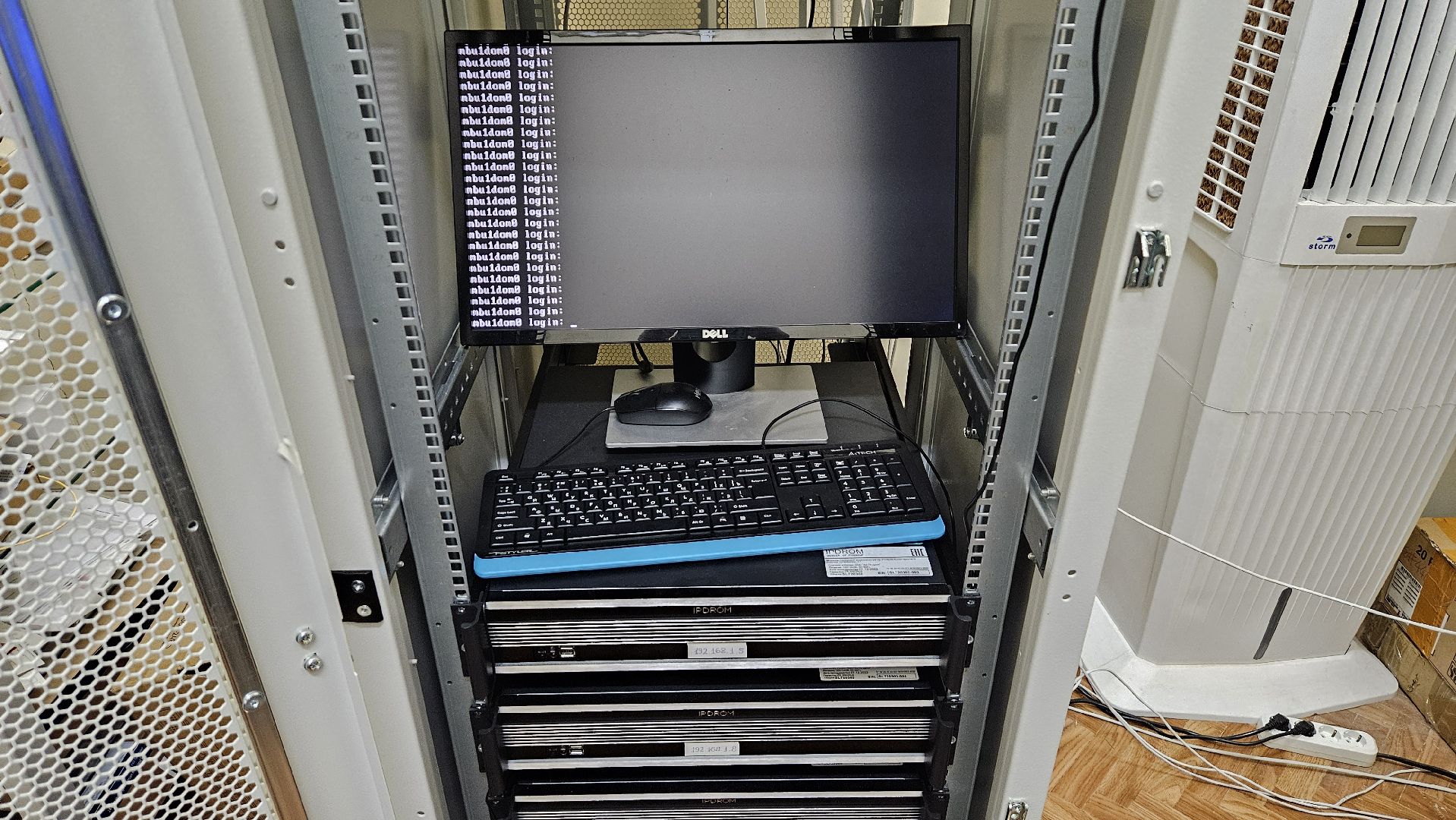 долгопрудный, безопасный регион, видеокамеры, видеокамеры системы безопасный регион, цур, безопасность,