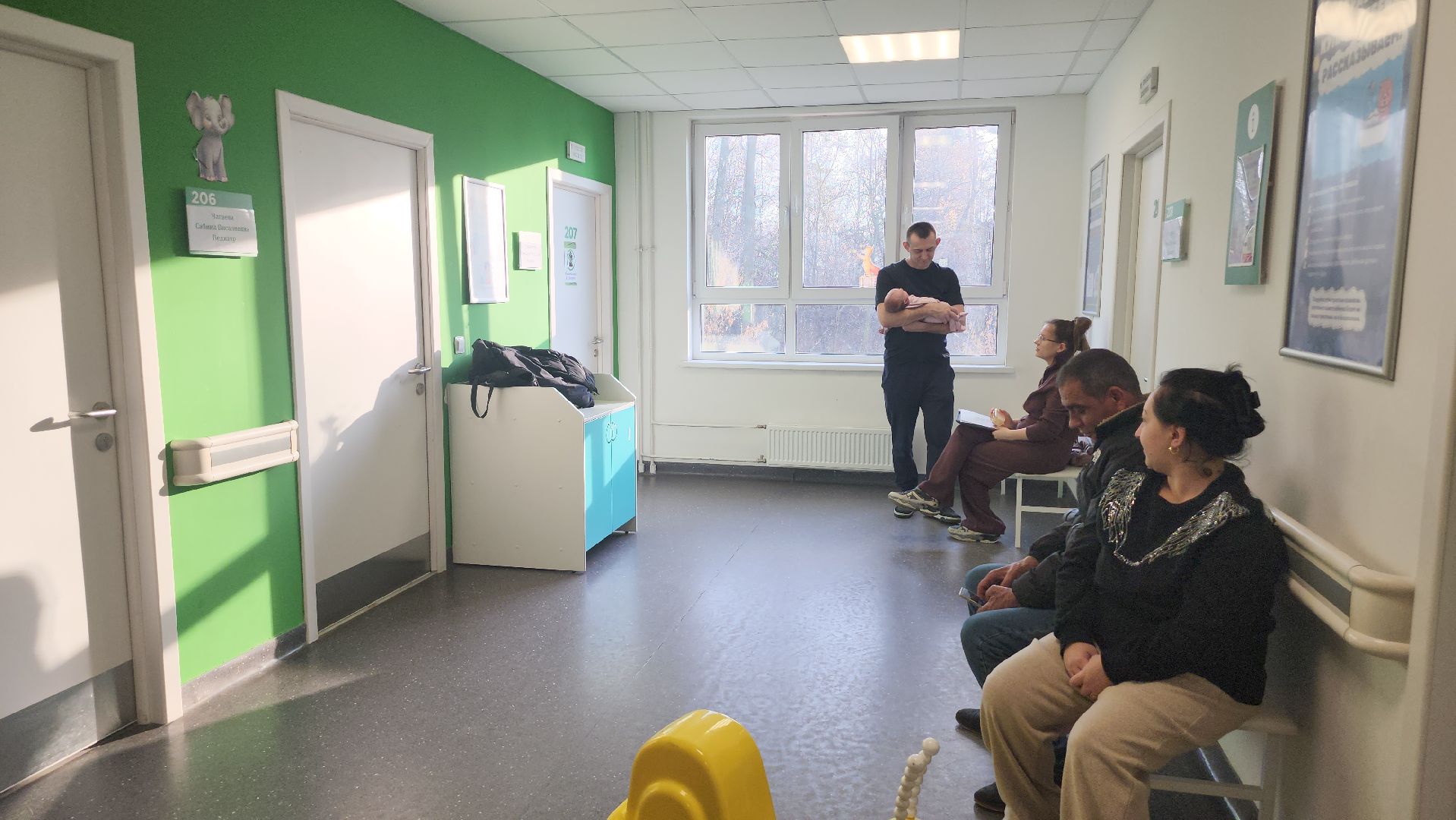 люберецкая больница, детская поликлиника, новый врач-педиатр,компенсация аренды жилья,