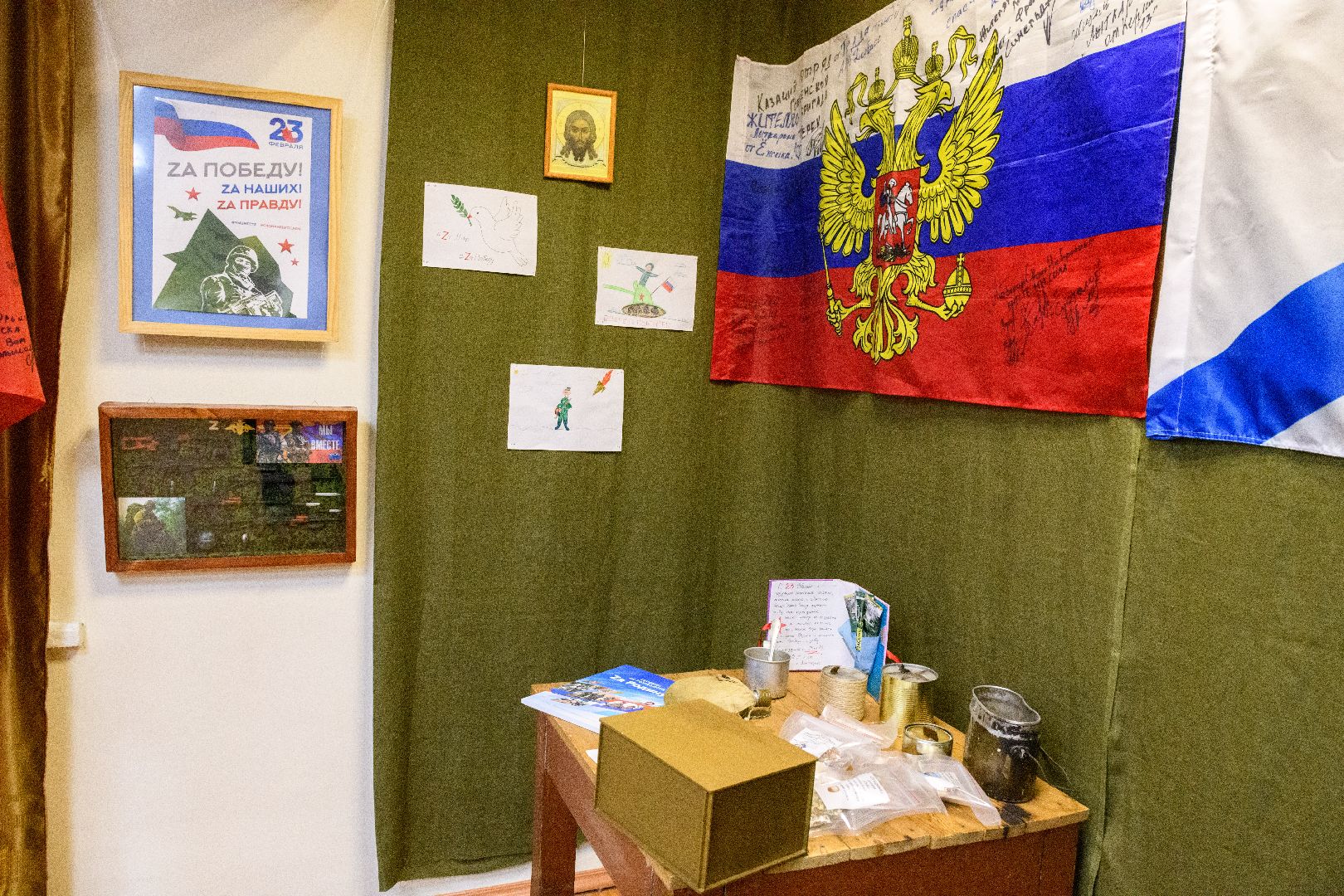 возложение цветов, общество, лыткарино,