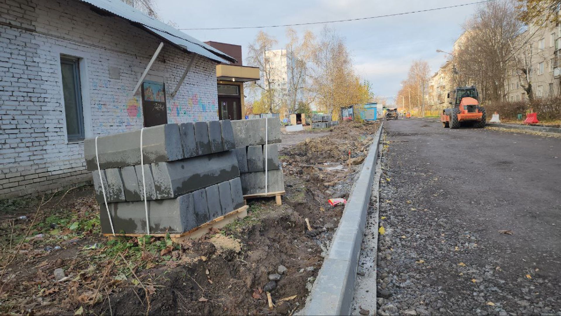 Геодезисты , Строительство дороги, Асфальтирование , Лобня ,