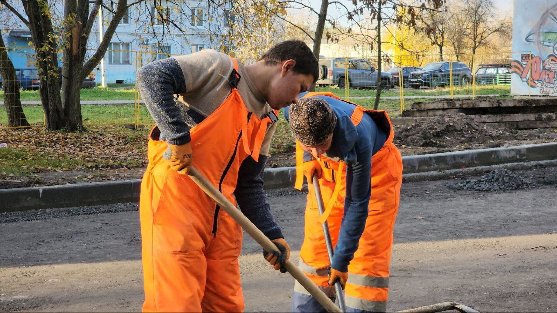Геодезисты , Строительство дороги, Асфальтирование , Лобня ,