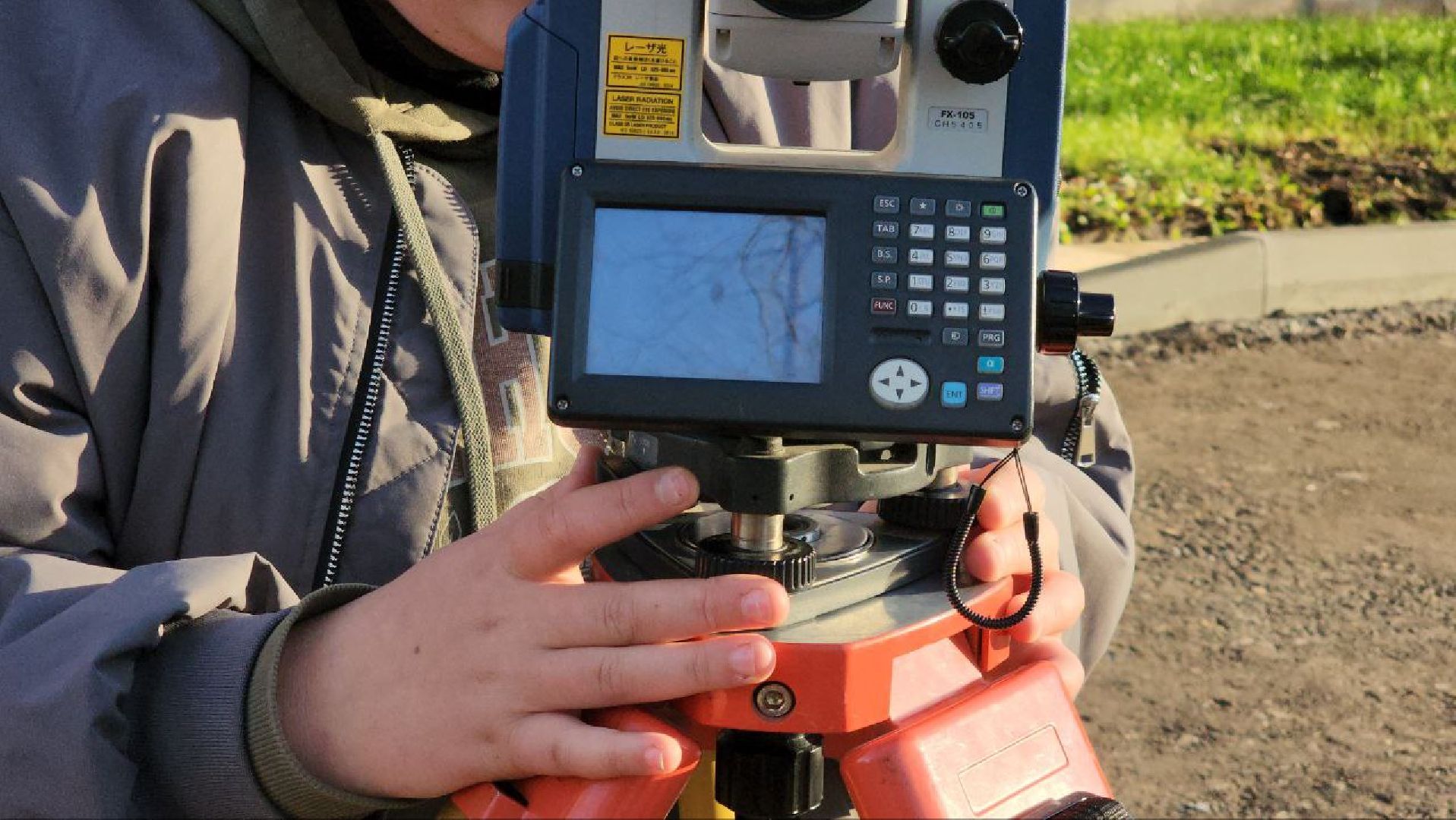 Геодезисты , Строительство дороги, Асфальтирование , Лобня ,