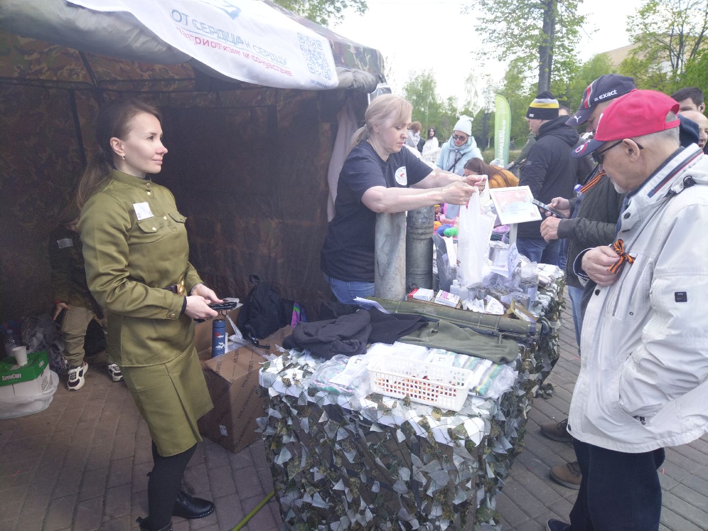 9 мая, Мытищи, День Победы, волонтеры