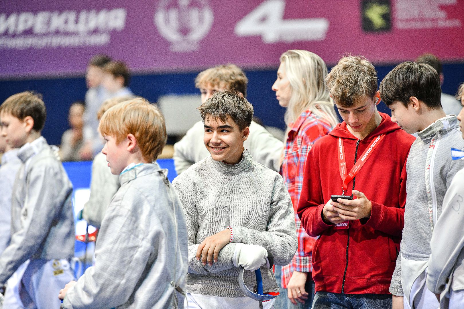 фехтование, соревнование, турнир,