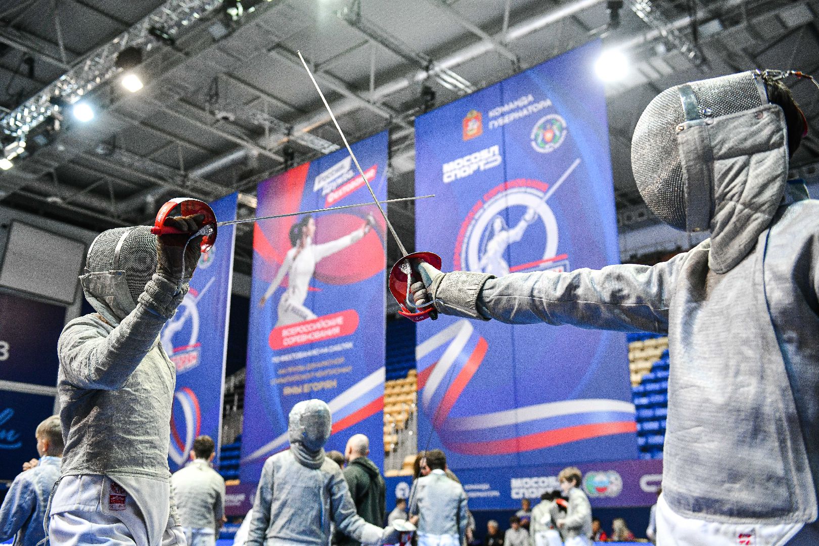 фехтование, соревнование, турнир,