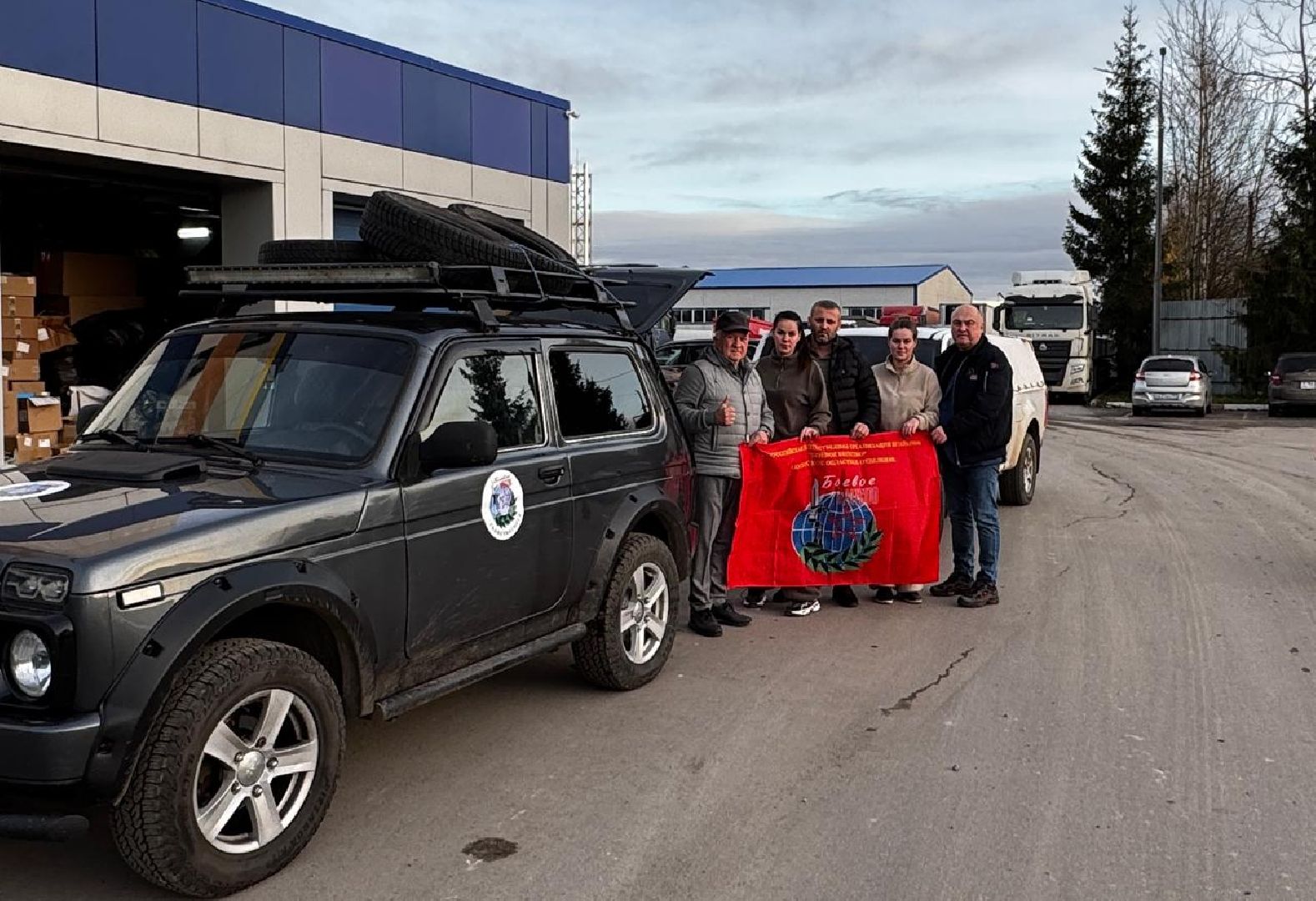 солнечногооск, специальная военная операция, волантеры,