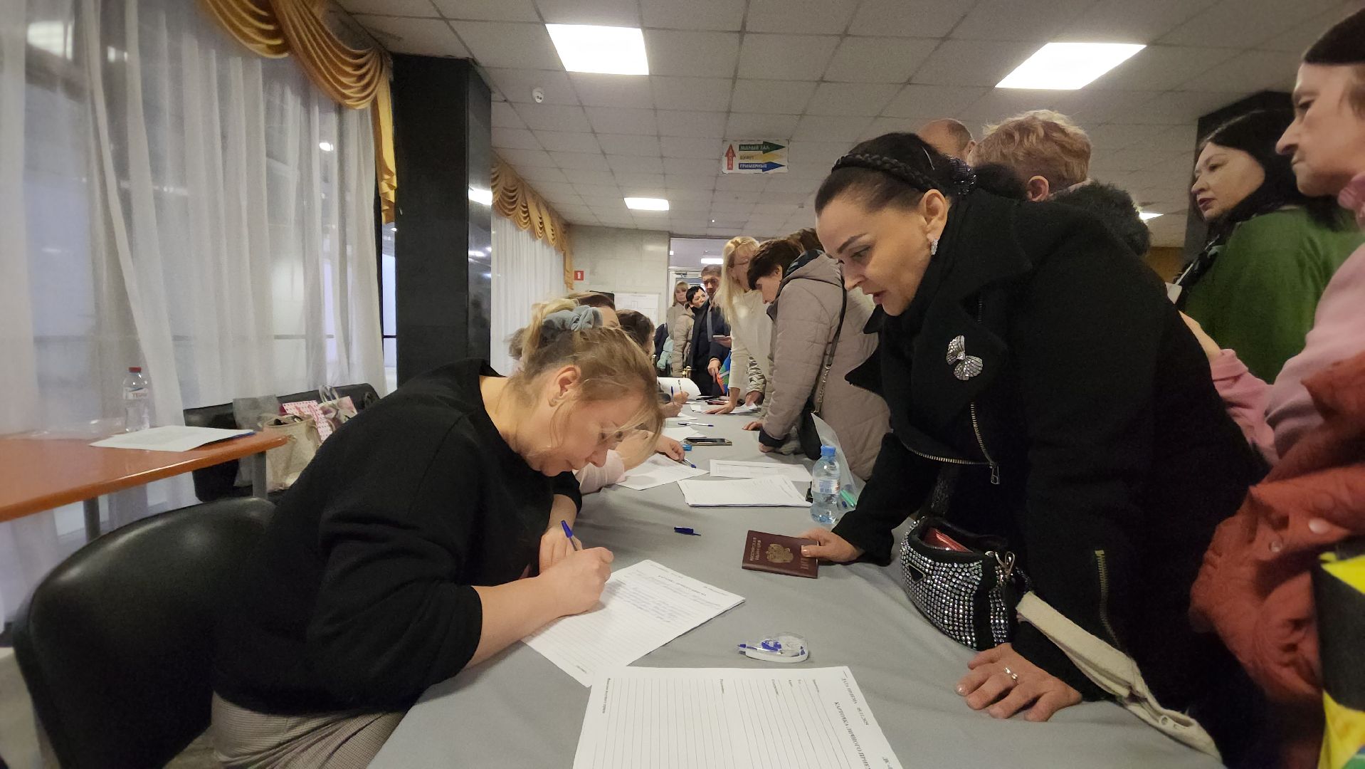 выездная администрация, красногорск,