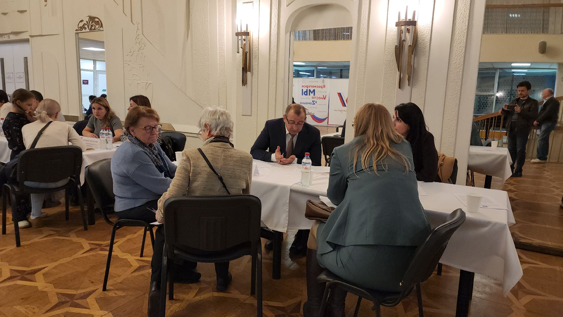 выездная администрация, красногорск,