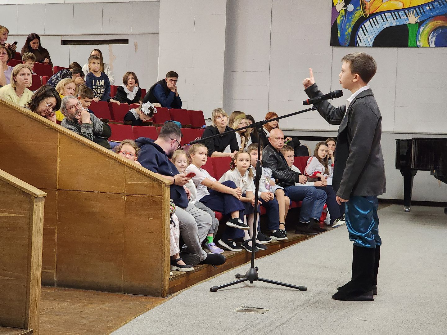 фрязино, конкурс чтецов,  день народного  единства, патриотизм,