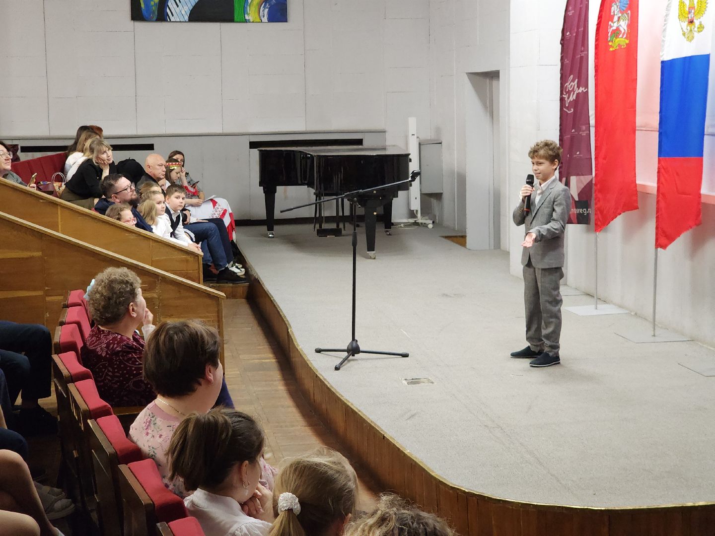 фрязино, конкурс чтецов,  день народного  единства, патриотизм,