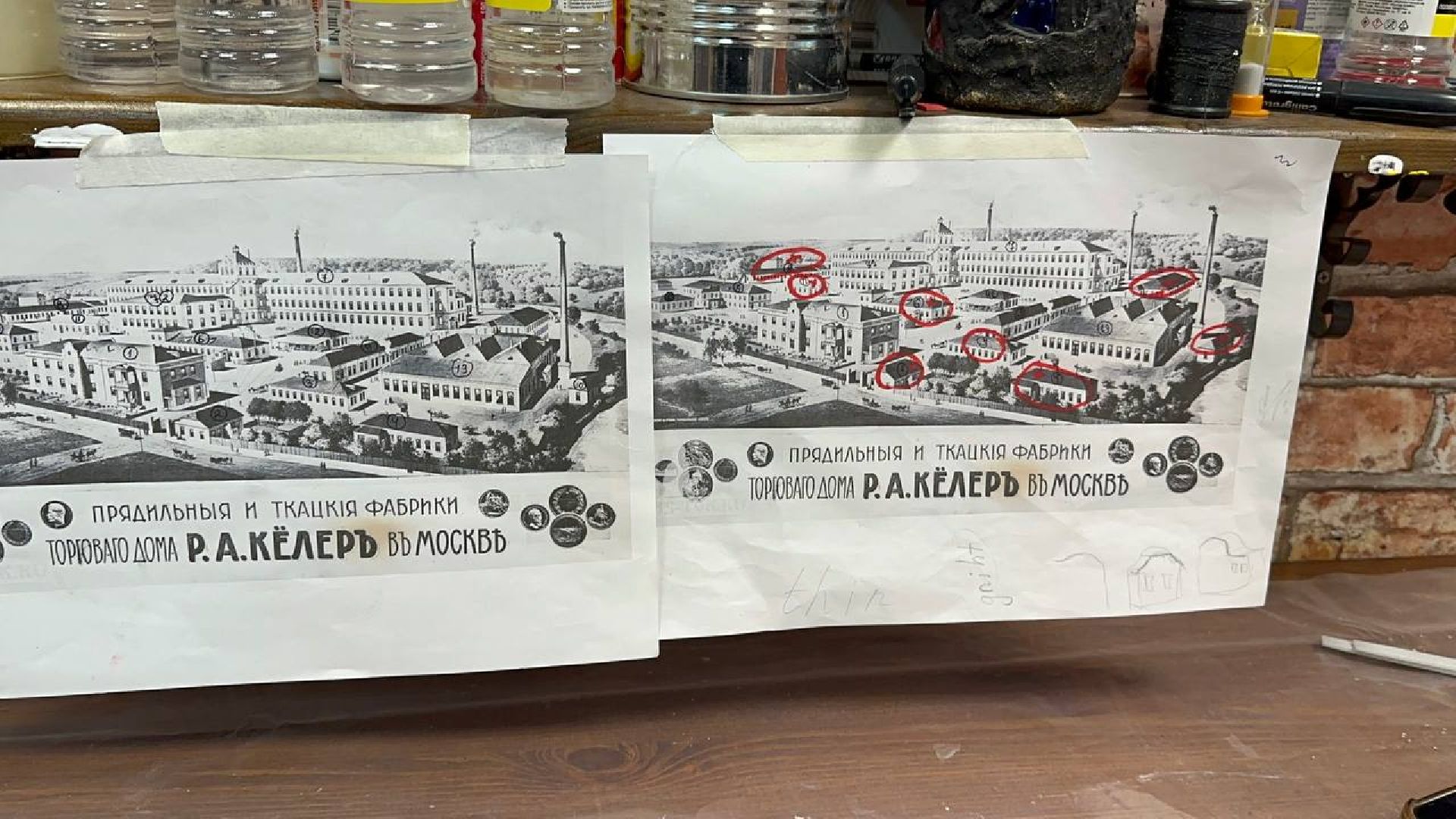 макет, домодедово, культура,