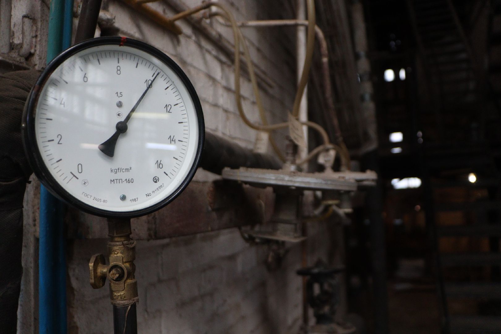 зарайск , строительство  котельной , жкх,