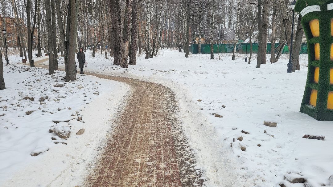 Красногорск