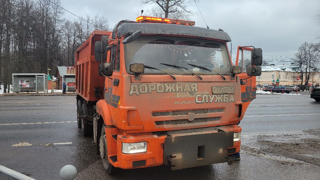 Красногорск