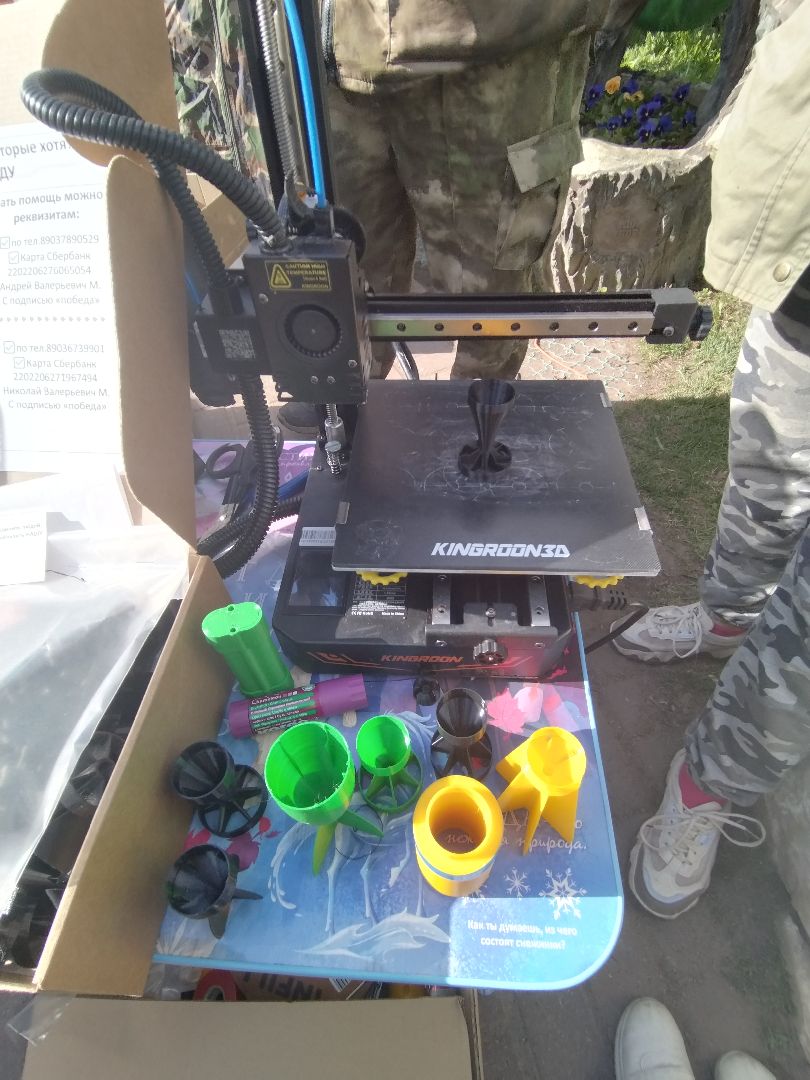 9 мая, День Победы, Мытищи, Пирогово