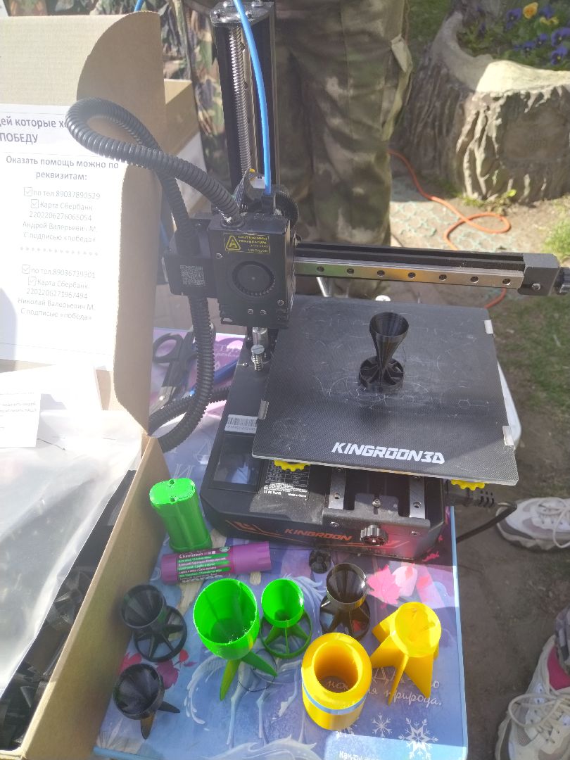 9 мая, День Победы, Мытищи, Пирогово