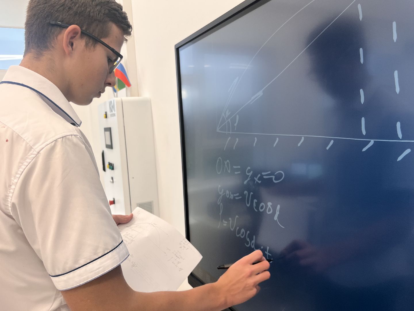 шатура образование,