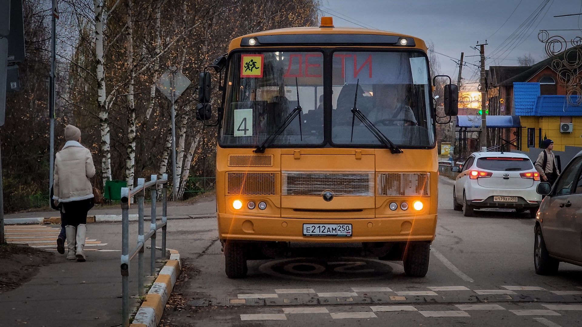 школьный автобус , никитская школа, школьные автобусы раменский округ, дети,