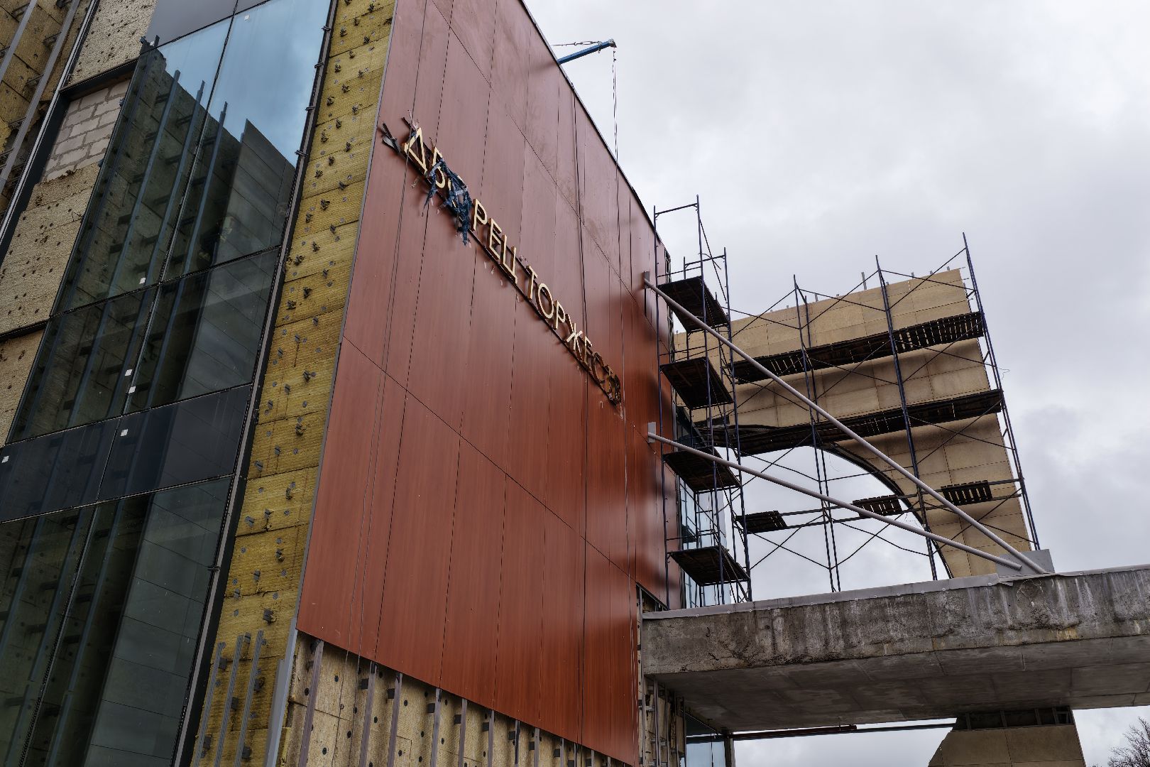 видео с коптера, дворец торжеств шаховская,