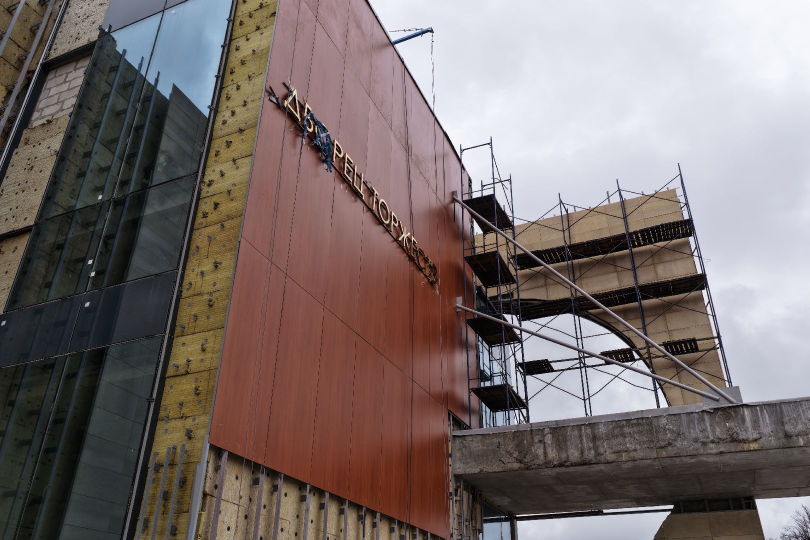 видео с коптера, дворец торжеств шаховская,