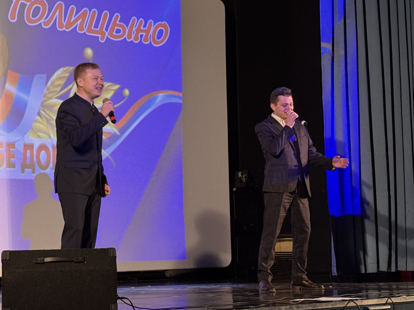 Добрые сердца Голицыно , День рождения волонтеров, помощь бойцам сво,