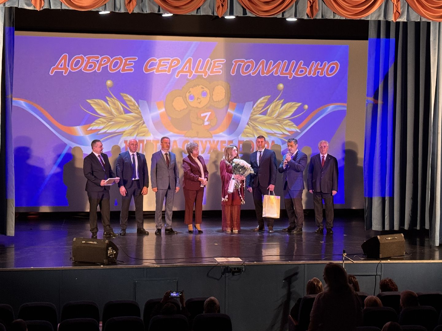 Добрые сердца Голицыно , День рождения волонтеров, помощь бойцам сво,