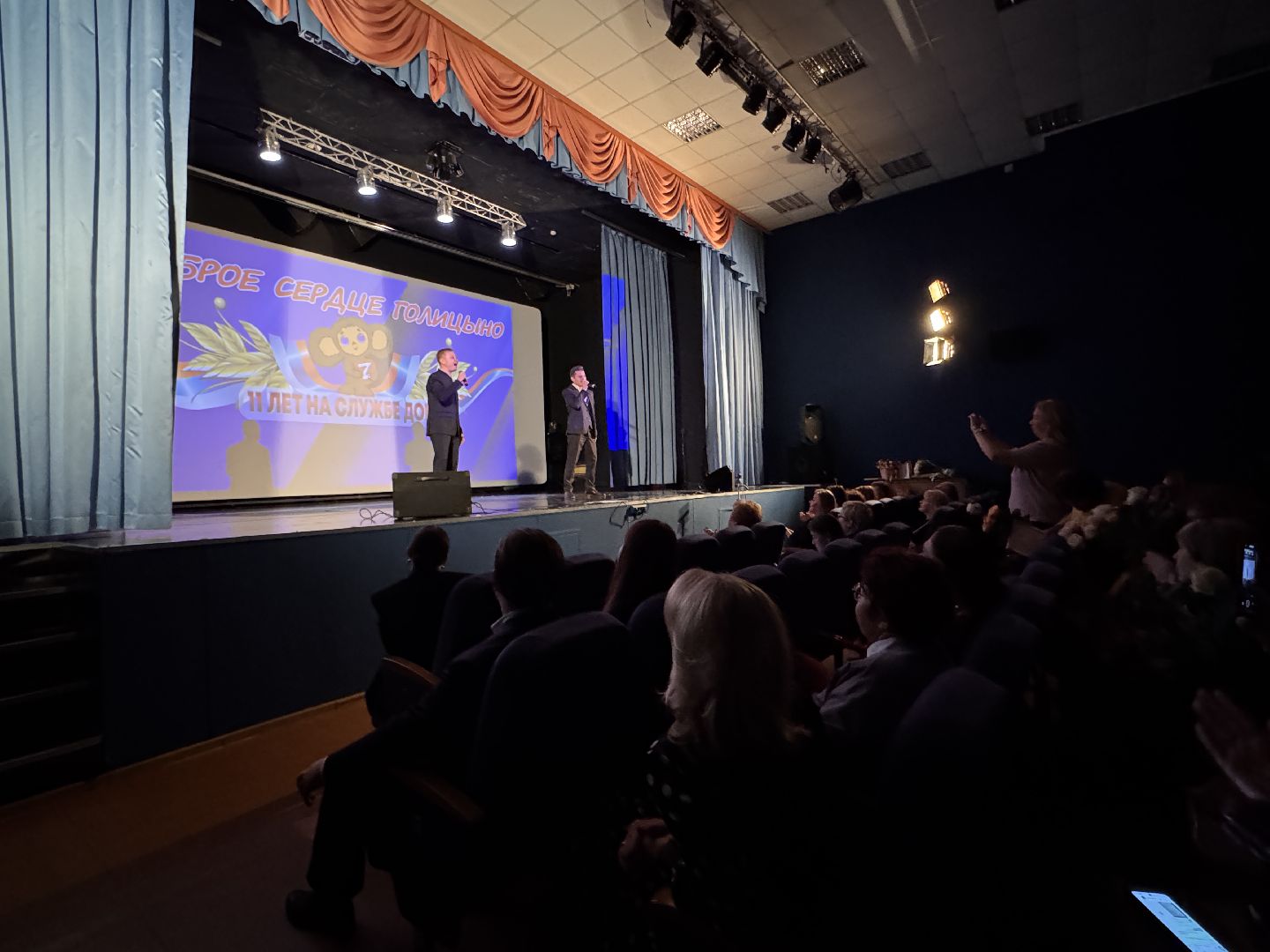 Добрые сердца Голицыно , День рождения волонтеров, помощь бойцам сво,