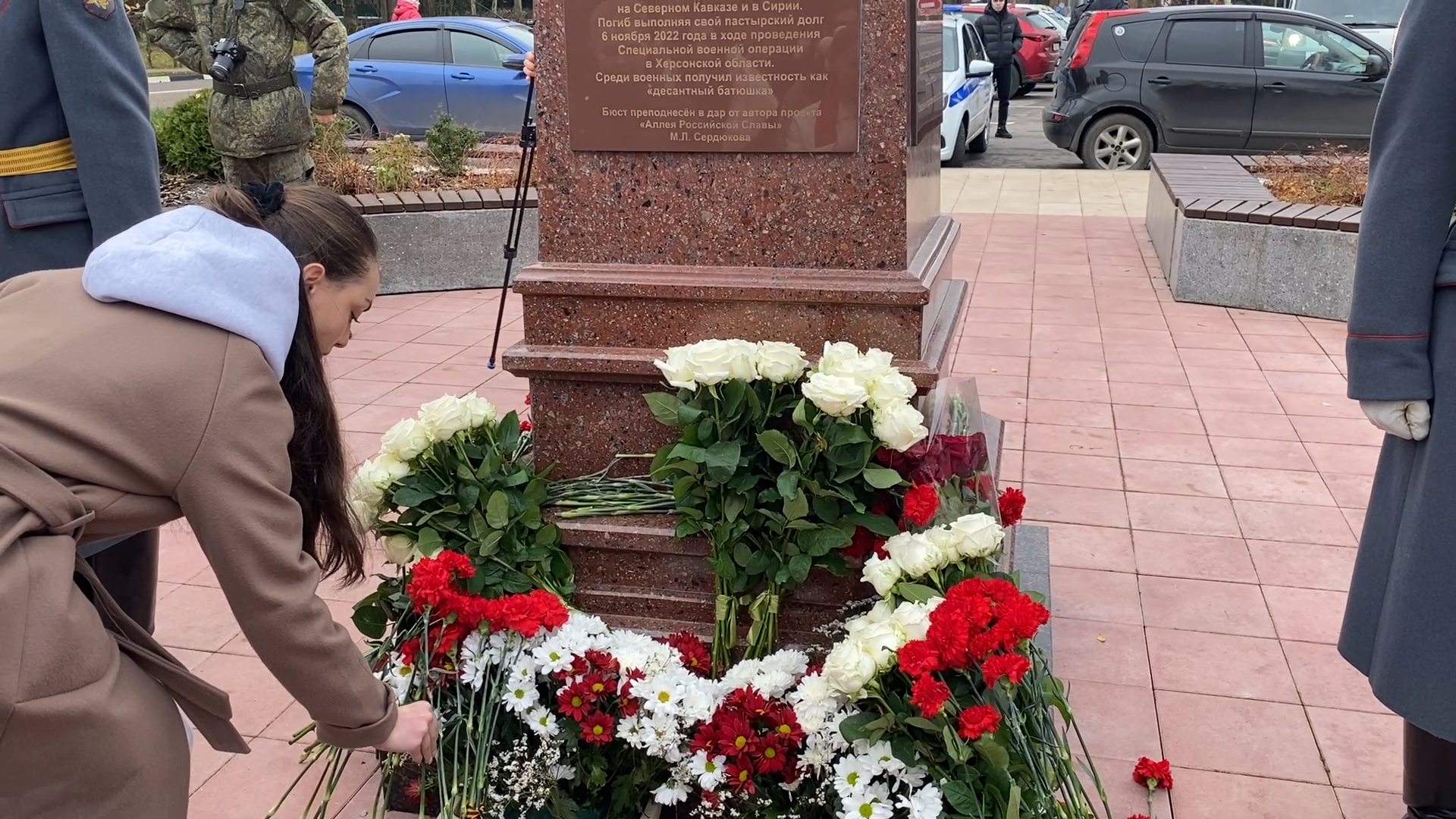 герой россии, отец михаил васильев, протоиерей михаил васильев, спецоперация на украине, храм рвсн во власихе,