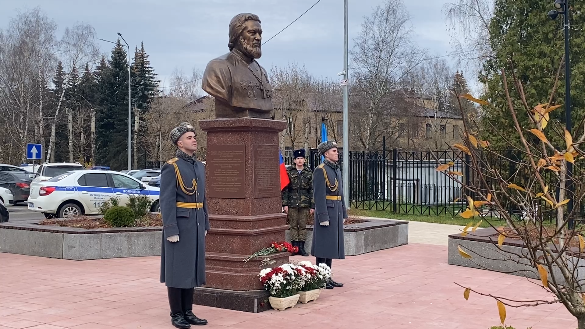 герой россии, отец михаил васильев, протоиерей михаил васильев, спецоперация на украине, храм рвсн во власихе,