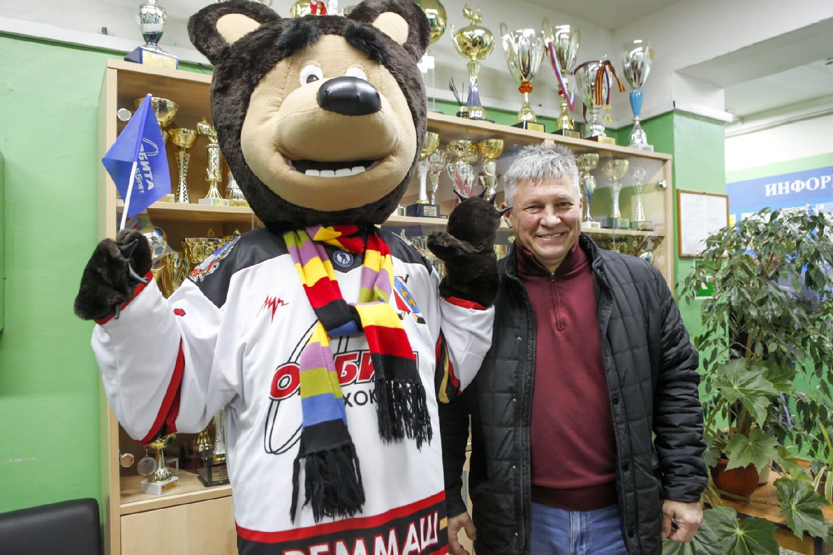 Реммаш, ФОК Орбита, Сергиево-Посадский городской округ,