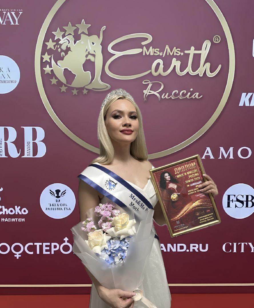 конкурс, красота, титул, мама,