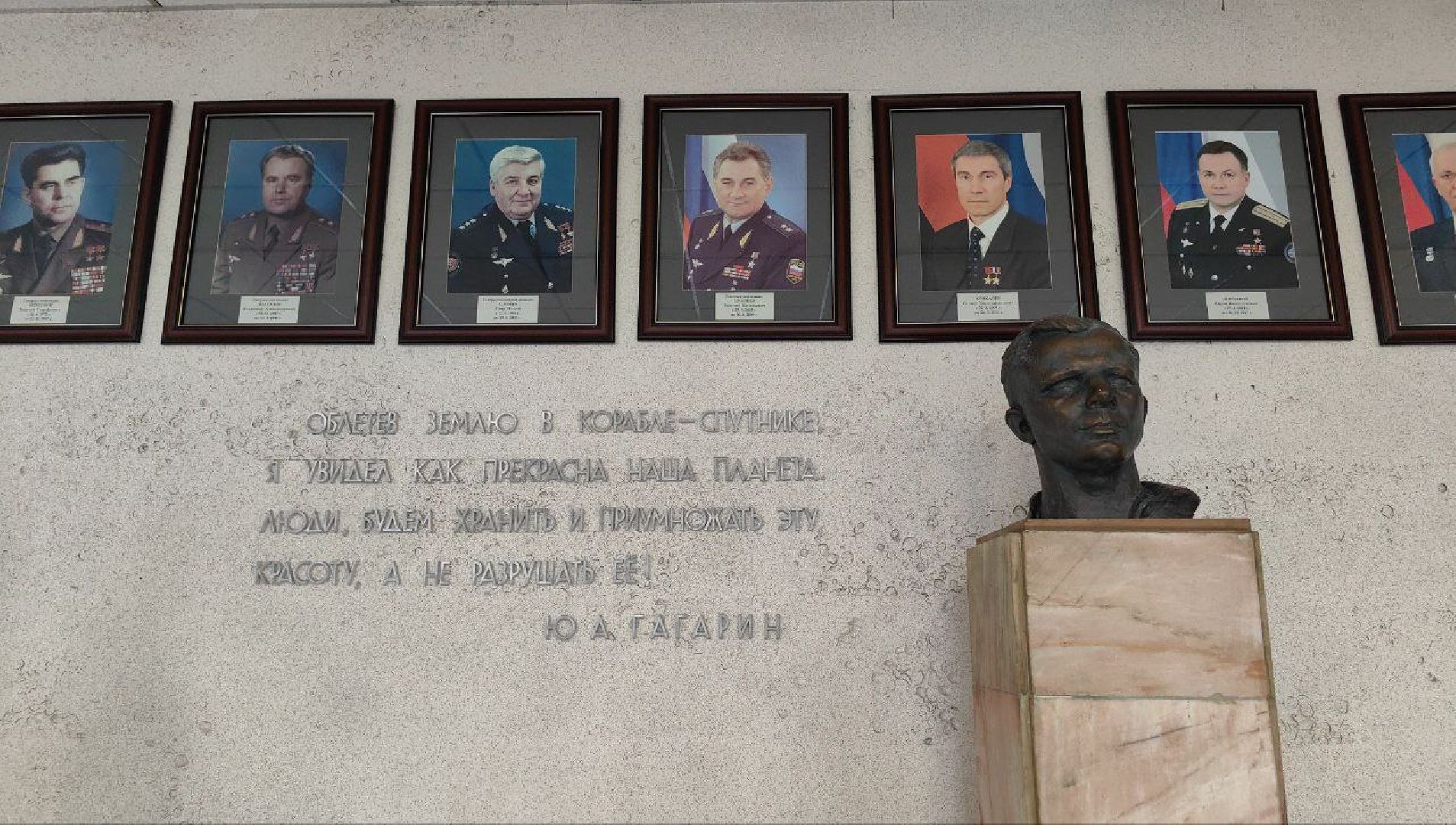 космонавты, космонавтика, звездный городок,