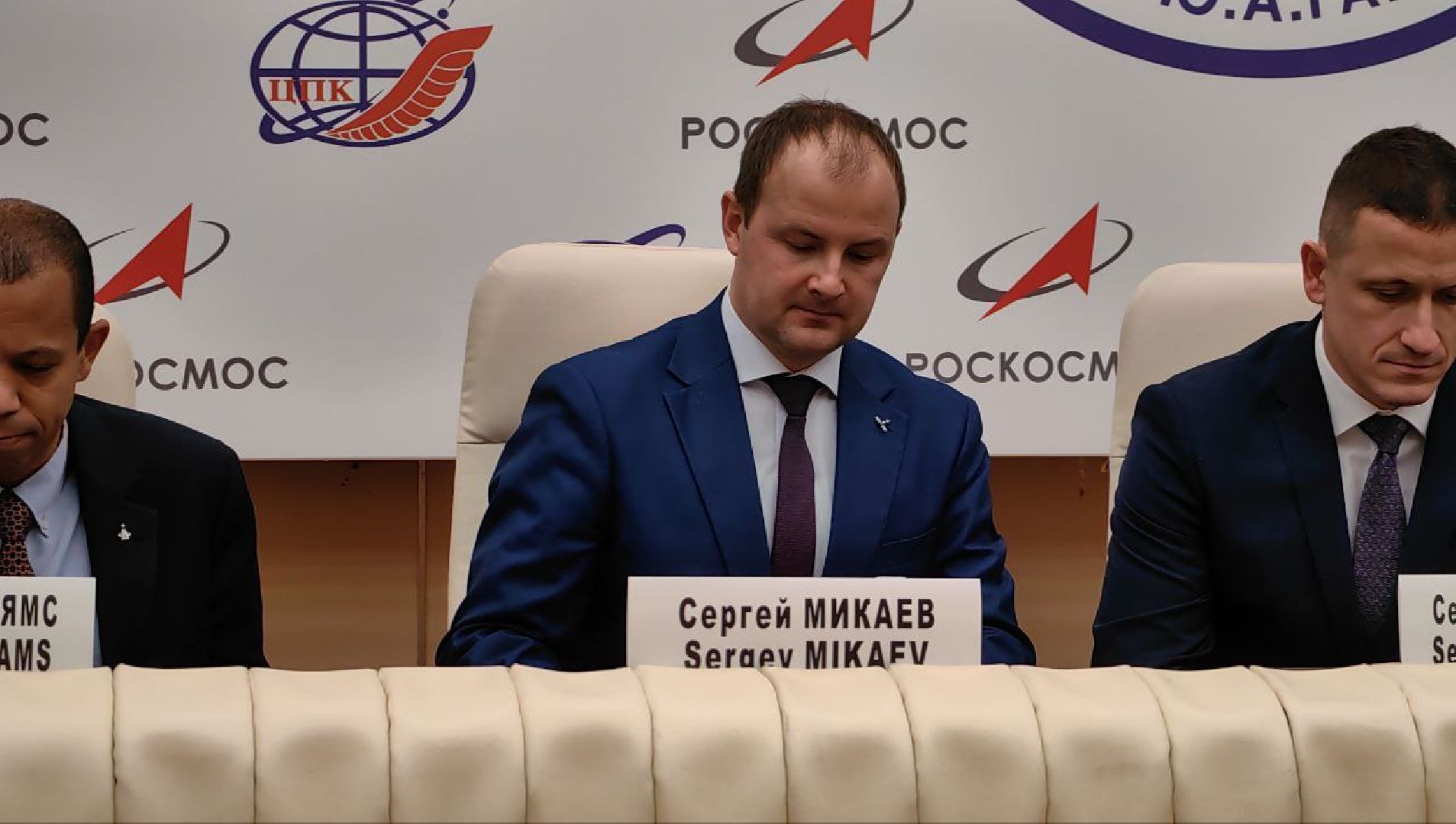 космонавты, космонавтика, звездный городок,