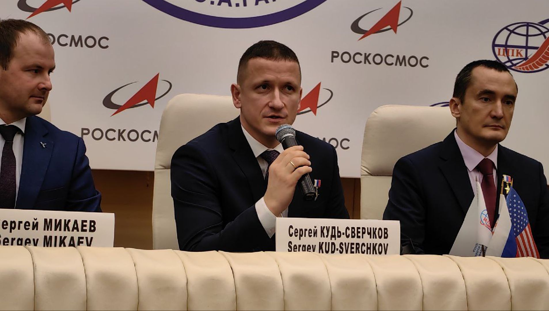 космонавты, космонавтика, звездный городок,