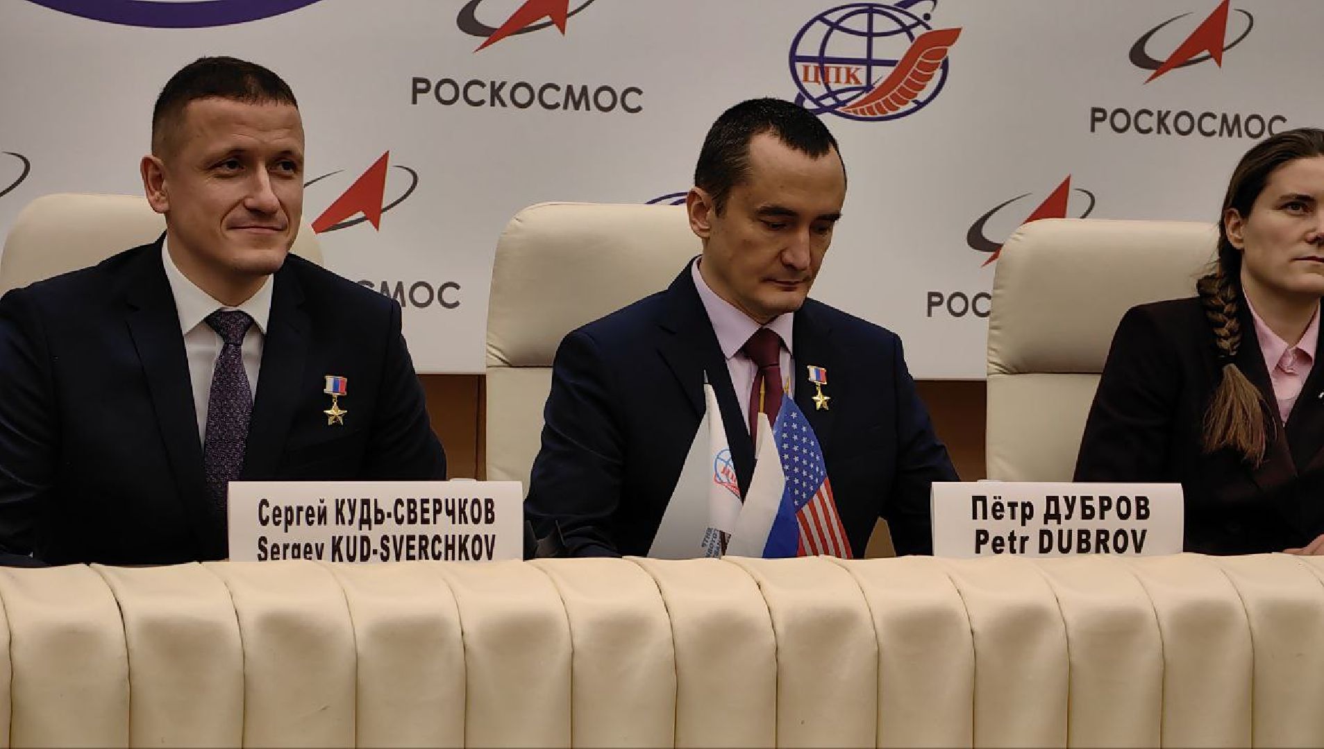 космонавты, космонавтика, звездный городок,