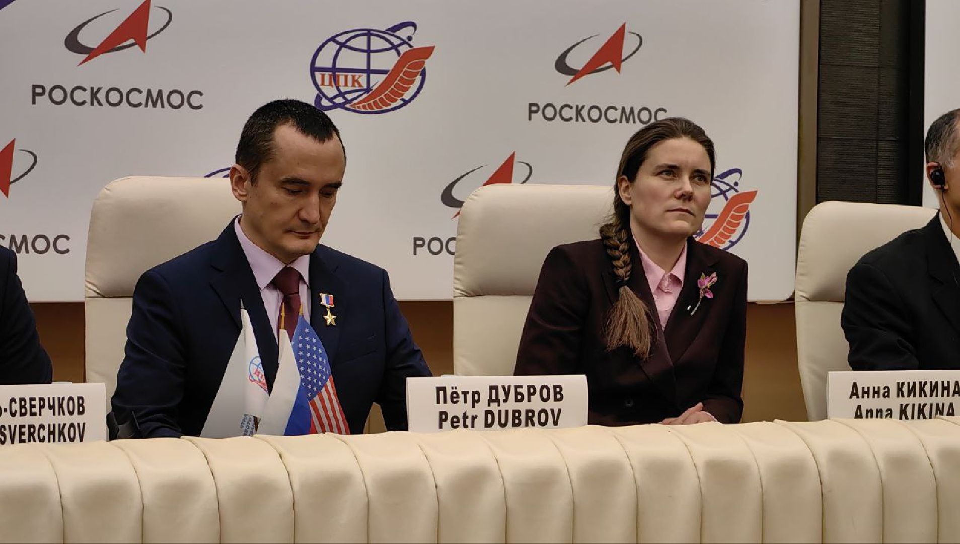 космонавты, космонавтика, звездный городок,