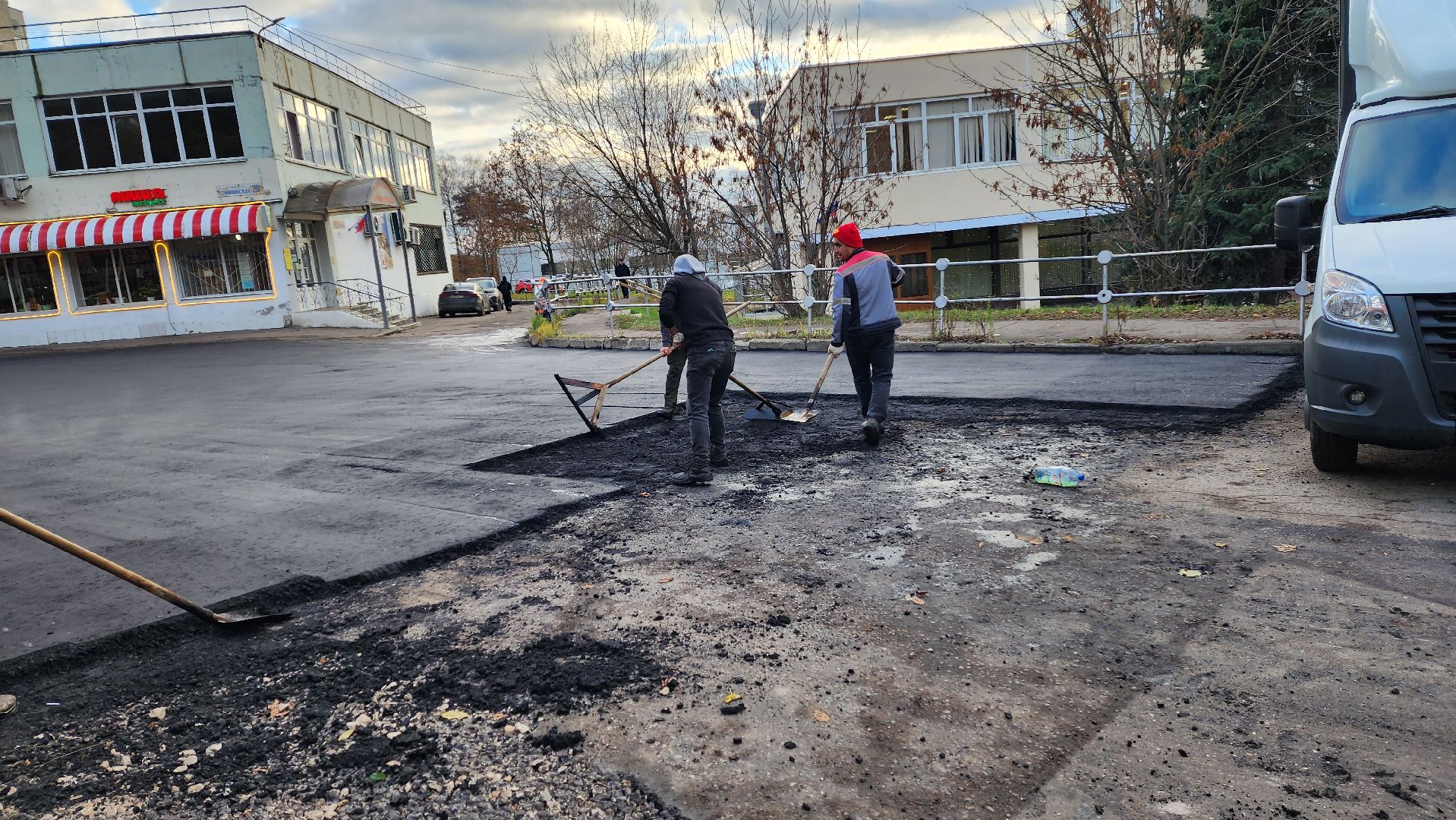 ремонт дороги,