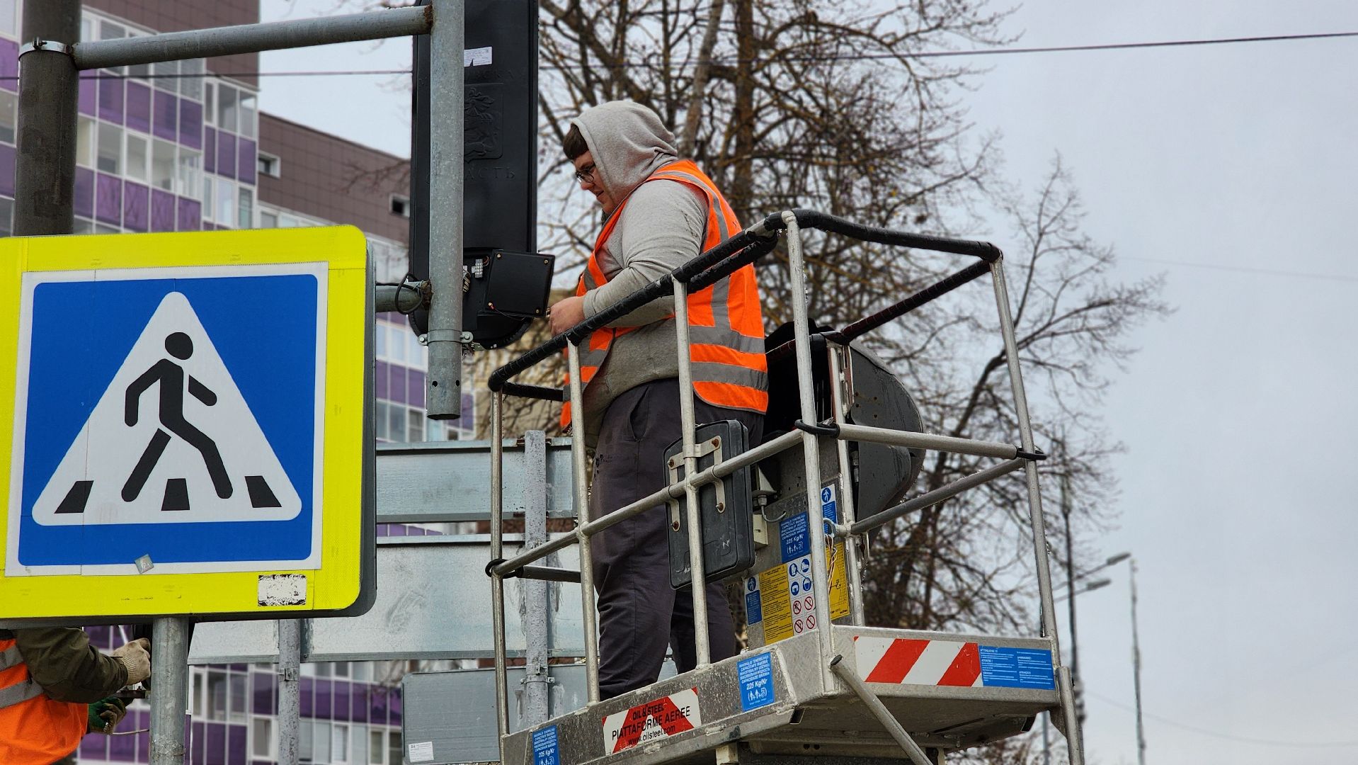 Руза, Мосавтодор, Дороги, Замена светофора,